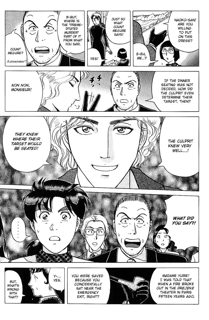 Kindaichi Shounen no Jikenbo Chapter 188 22